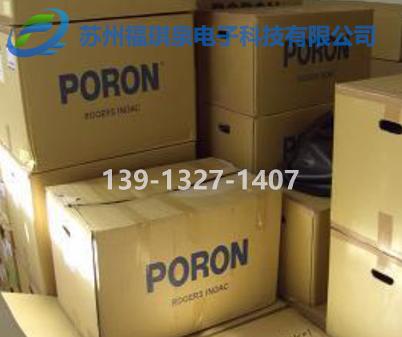 PORON 4701-60